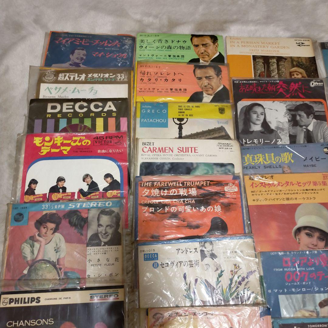 中古レコード(大量約100枚)
