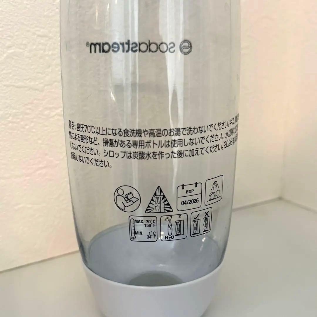 【美品】sodastream TERRA 炭酸水メーカー ホワイト