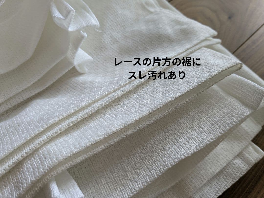 美品 unicoカーテン&UVレース JANTY 100×135　MUJI裏地