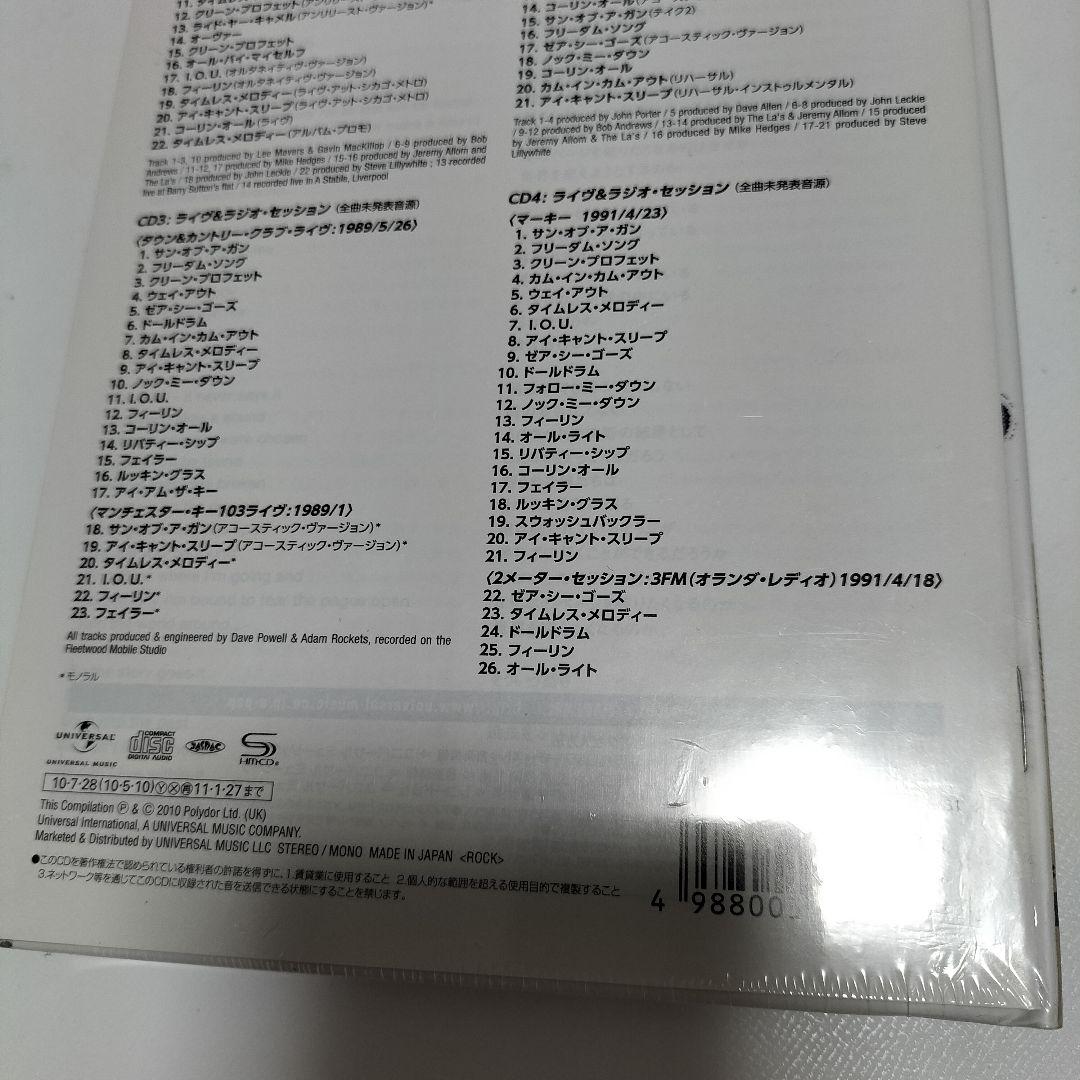 コーリン・オール～ラーズ・ボックス　初回生産限定商品　未開封品
