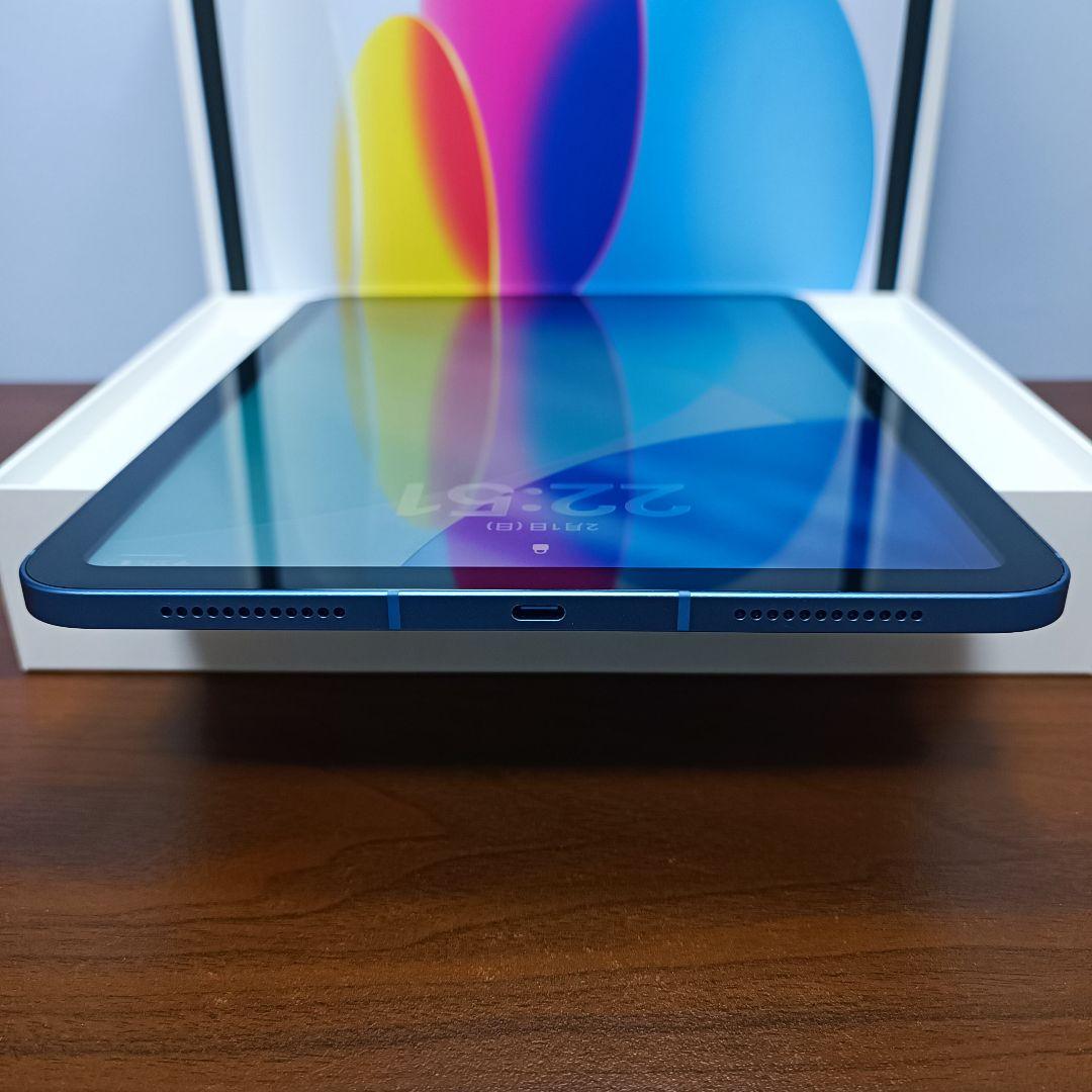 ヨッシー iPad 第10世代 WiFi Cellular 64GB