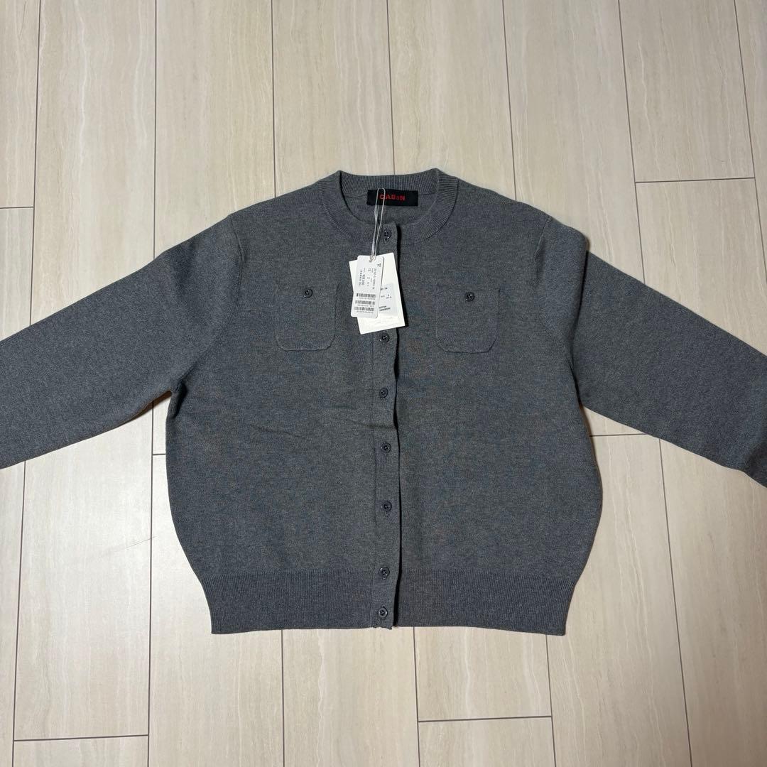 【新品／未使用✨】CABAN グレー カーディガン S