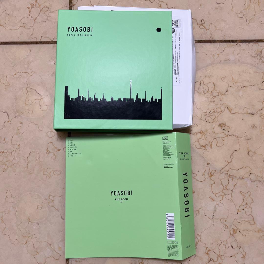 【近日削除】完全生産限定盤_YOASOBI THE BOOK 1-3 セット