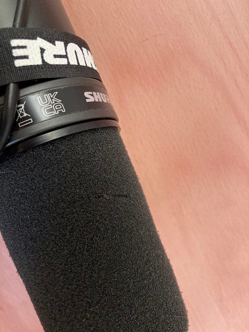 SHURE シュア SM7B オーディオテクニカ AT8700J