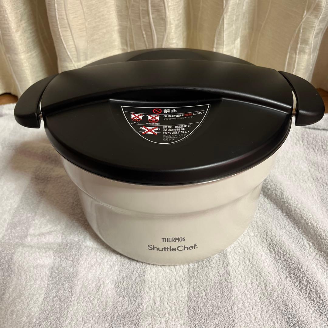 THERMOS ShuttleChef KBF-3000 オフホワイト