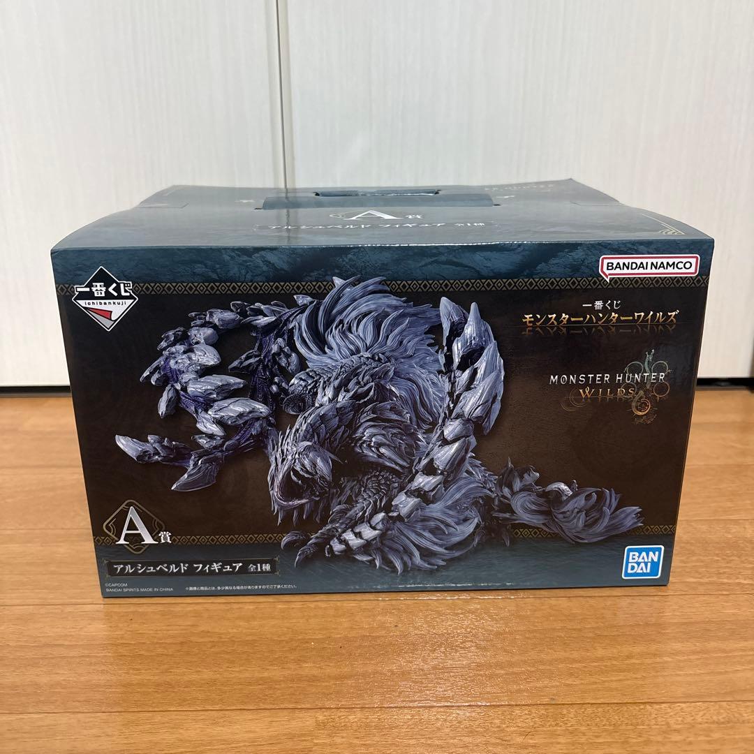モンスターハンター一番くじ　A賞アルシュベルドフィギュア