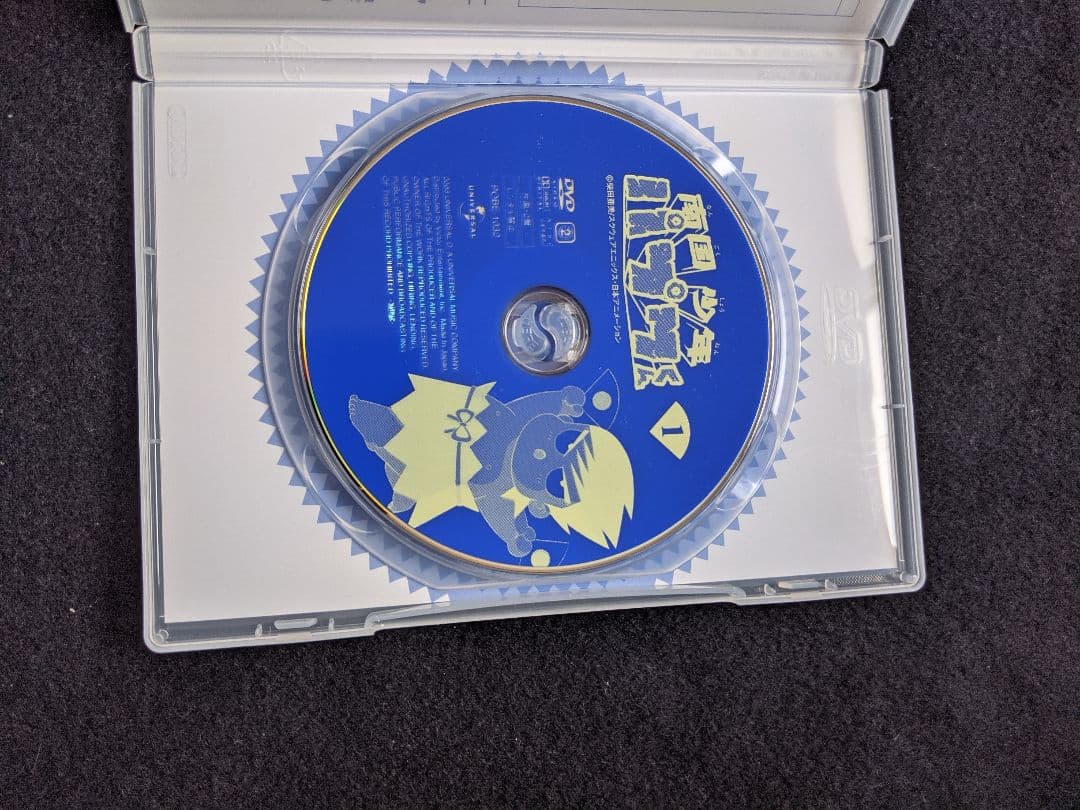 南国少年パプワくん　DVD-BOX　TVアニメ OVA 柴田亜美 田中真弓 廃盤