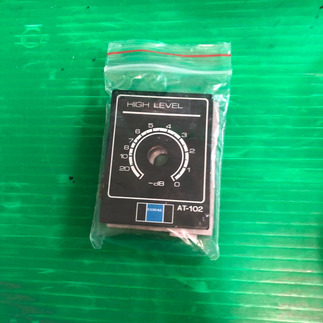 CORAL NT-3E ユニバーサルタイプ ディバイディングネットワーク