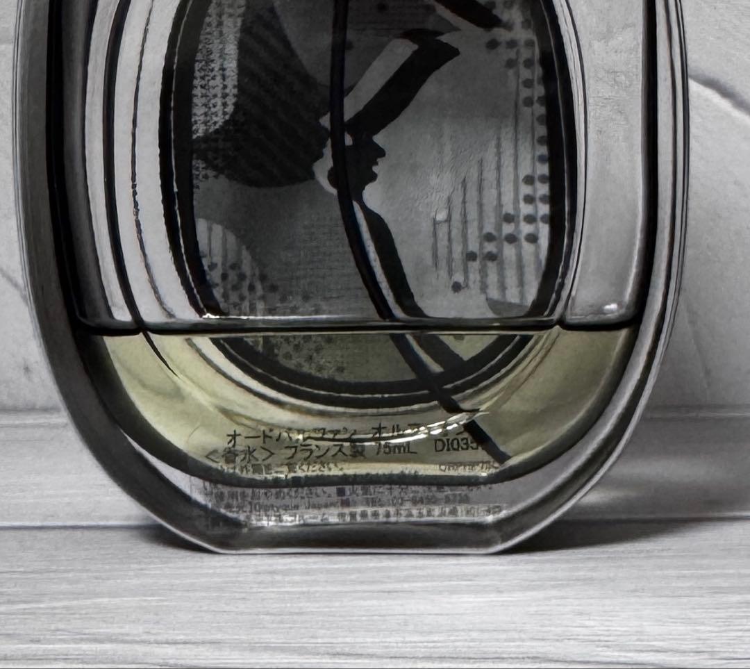 国内正規品 ディプティック オルフェオン オードパルファン75ml