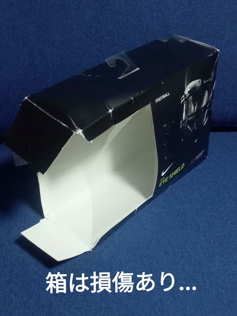 ☆新品未使用品☆ NIKE ナイキ アメフト用アイシールド