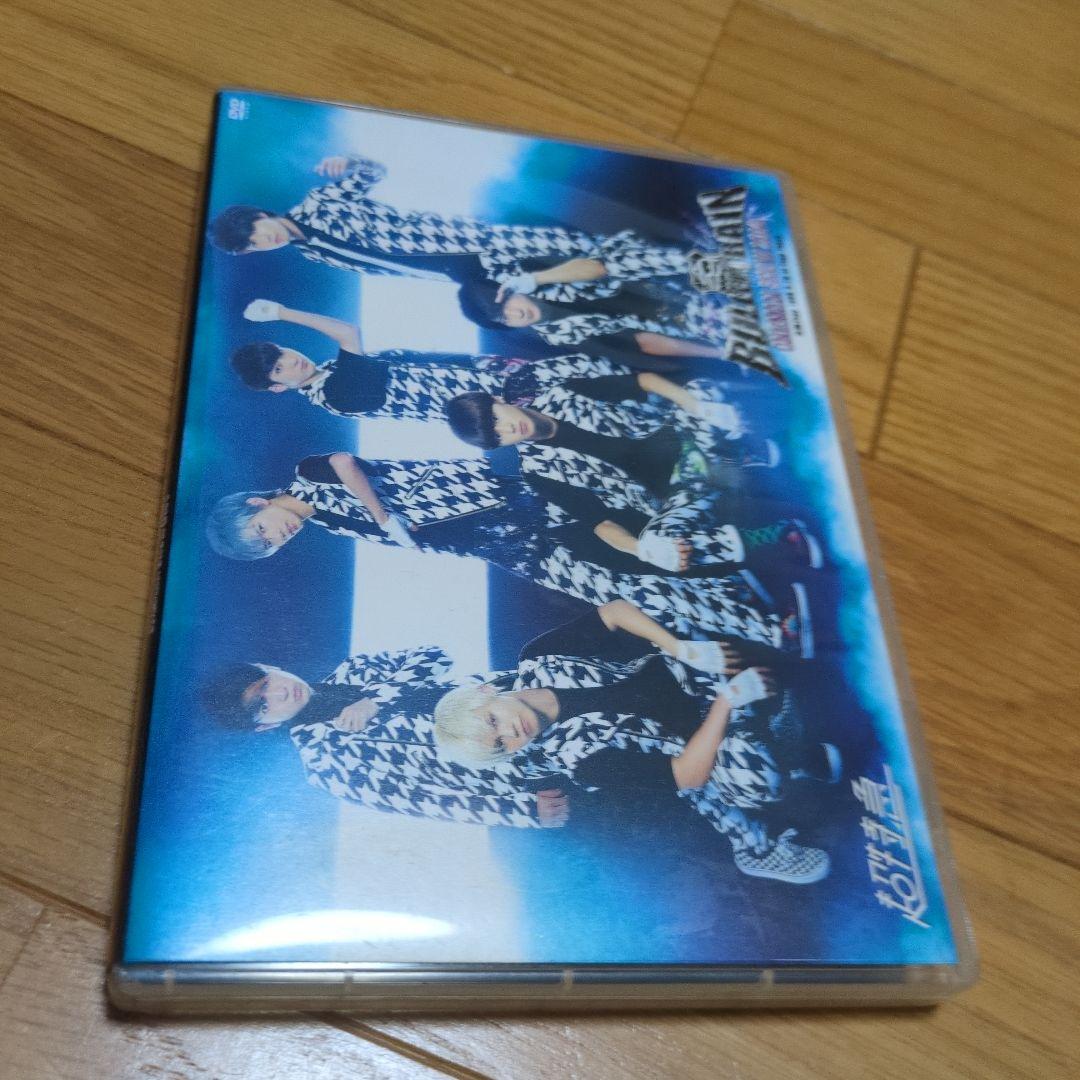 超特急 円盤セット
