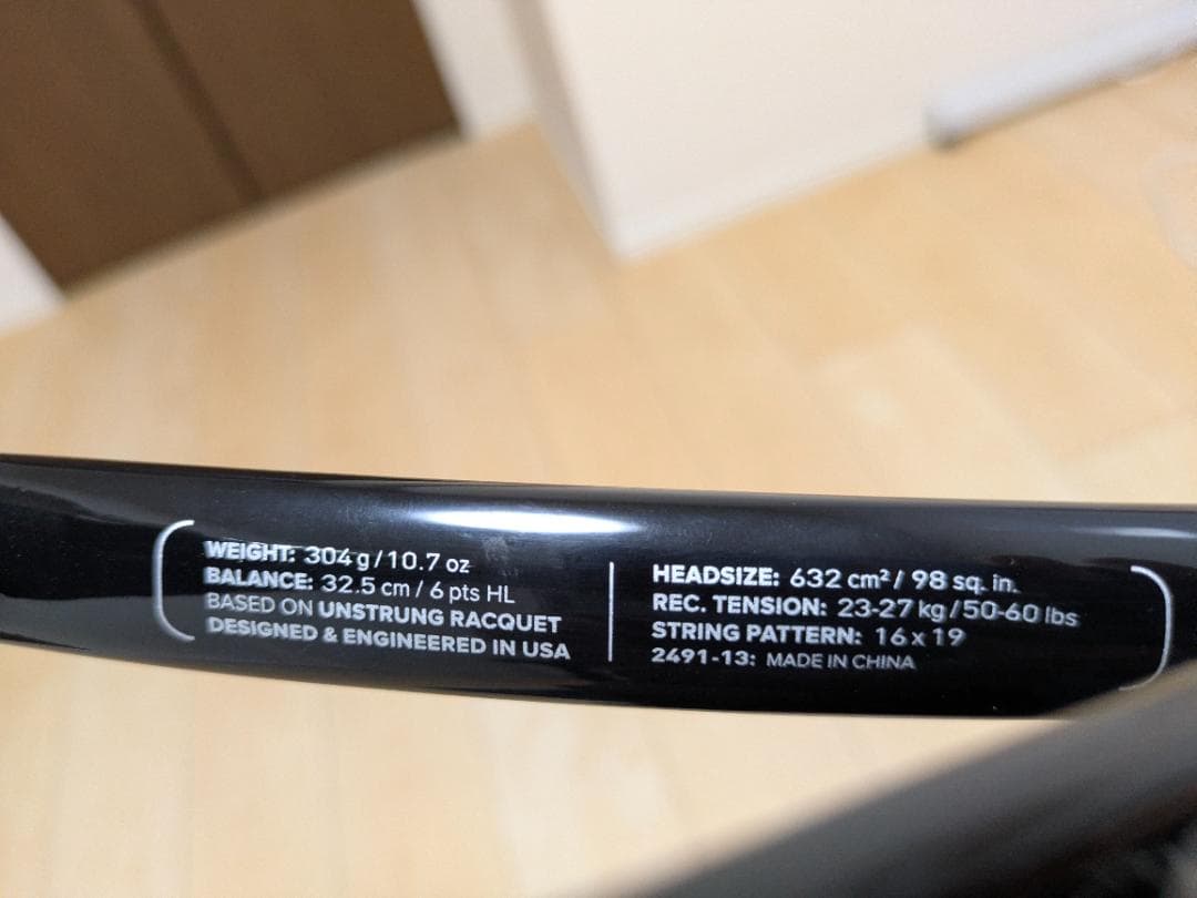 Wilson BLADE 98 V4 16×19 G3