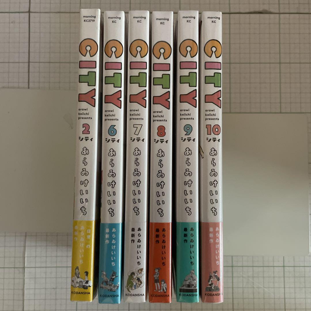 【全巻初版帯付き】CITY 全巻セット あらゐけいいち✨未開封：6冊✨
