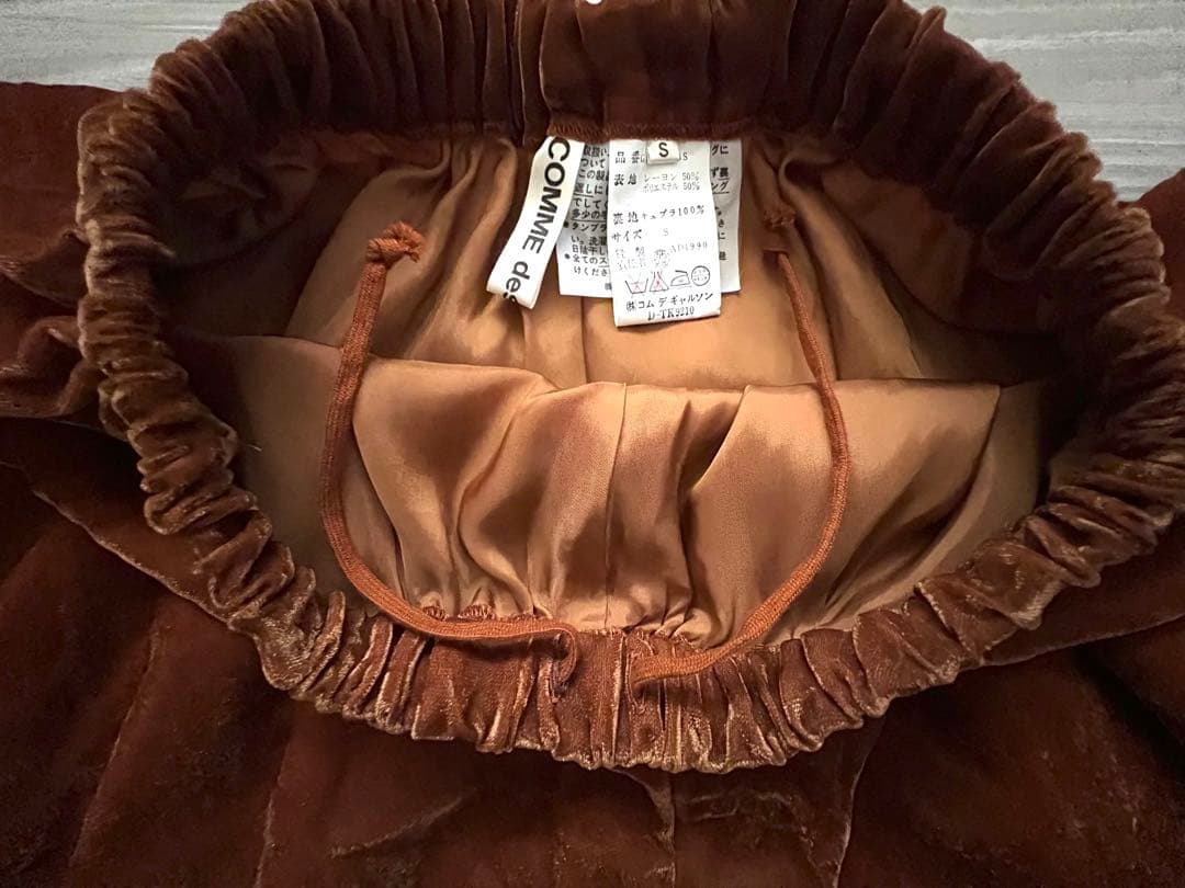 ヴィンテージ Comme des Garçons ベロア　キュロット　赤茶　S