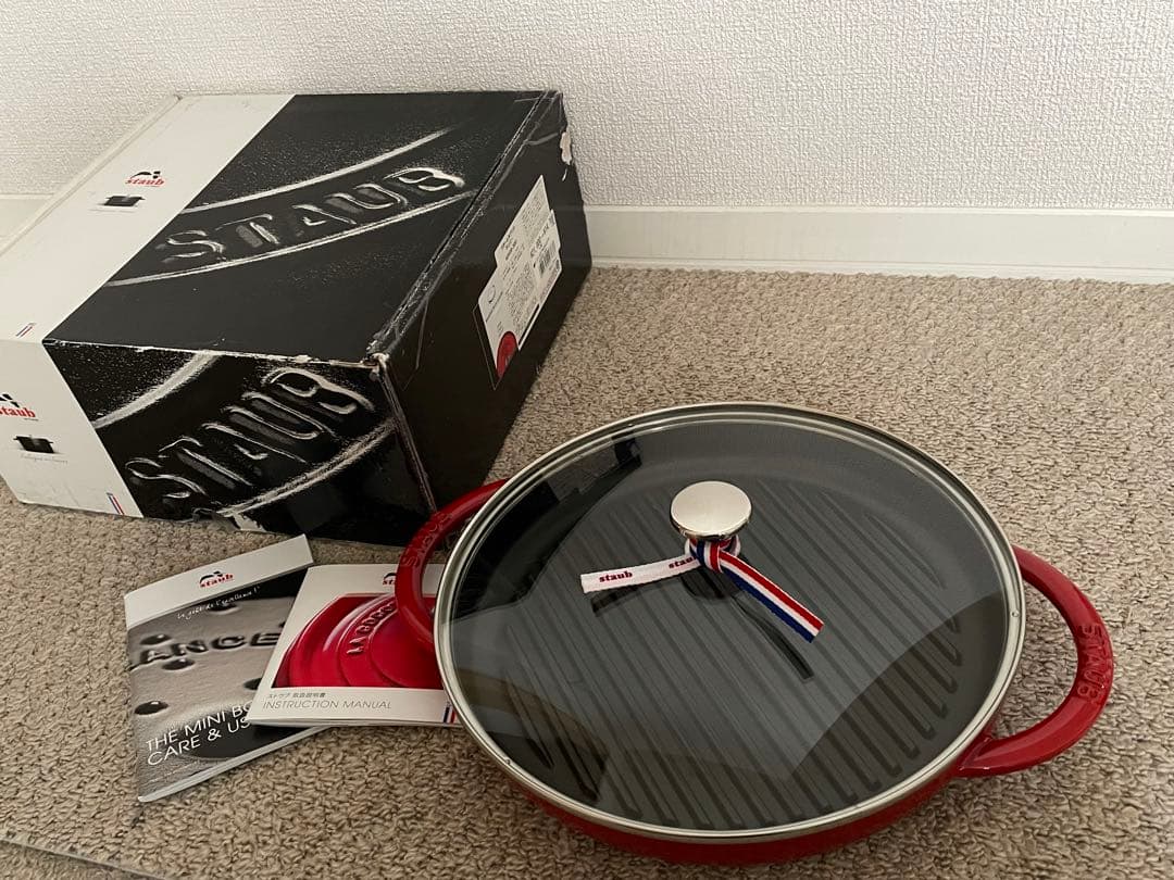 staub ストウブ　スチーム＆グリル　蓋付き　チェリー　26cm