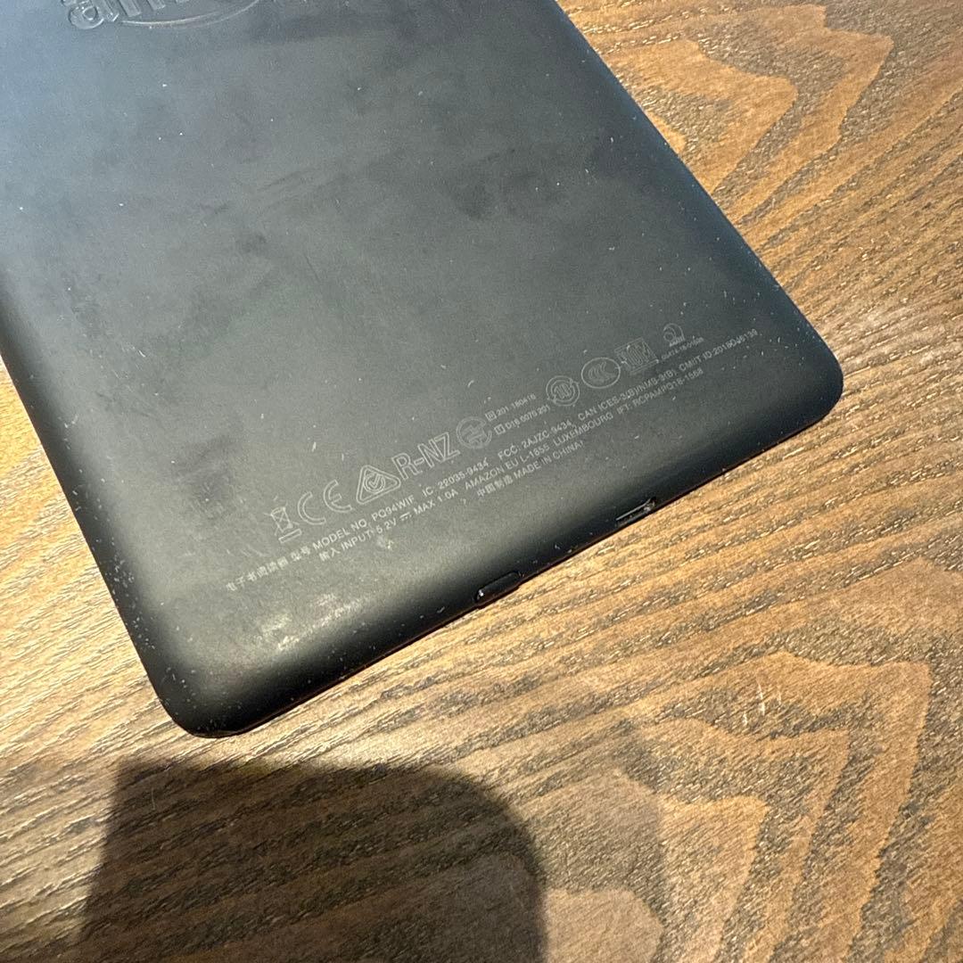 Kindle Paperwhite 第10世代 8ギガ
