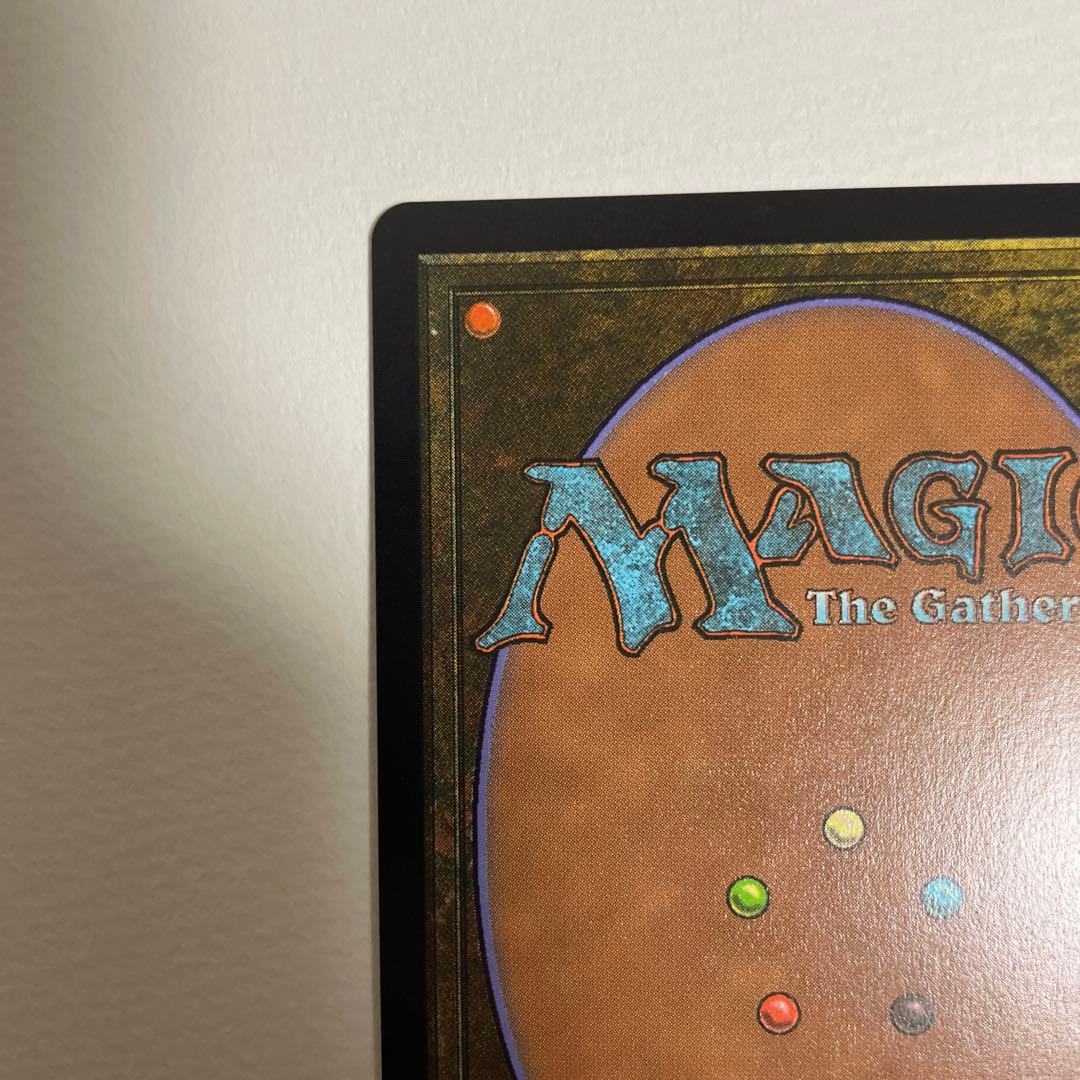 N*Y様 mtg タタル・タル 英語 拡張FOIL FF