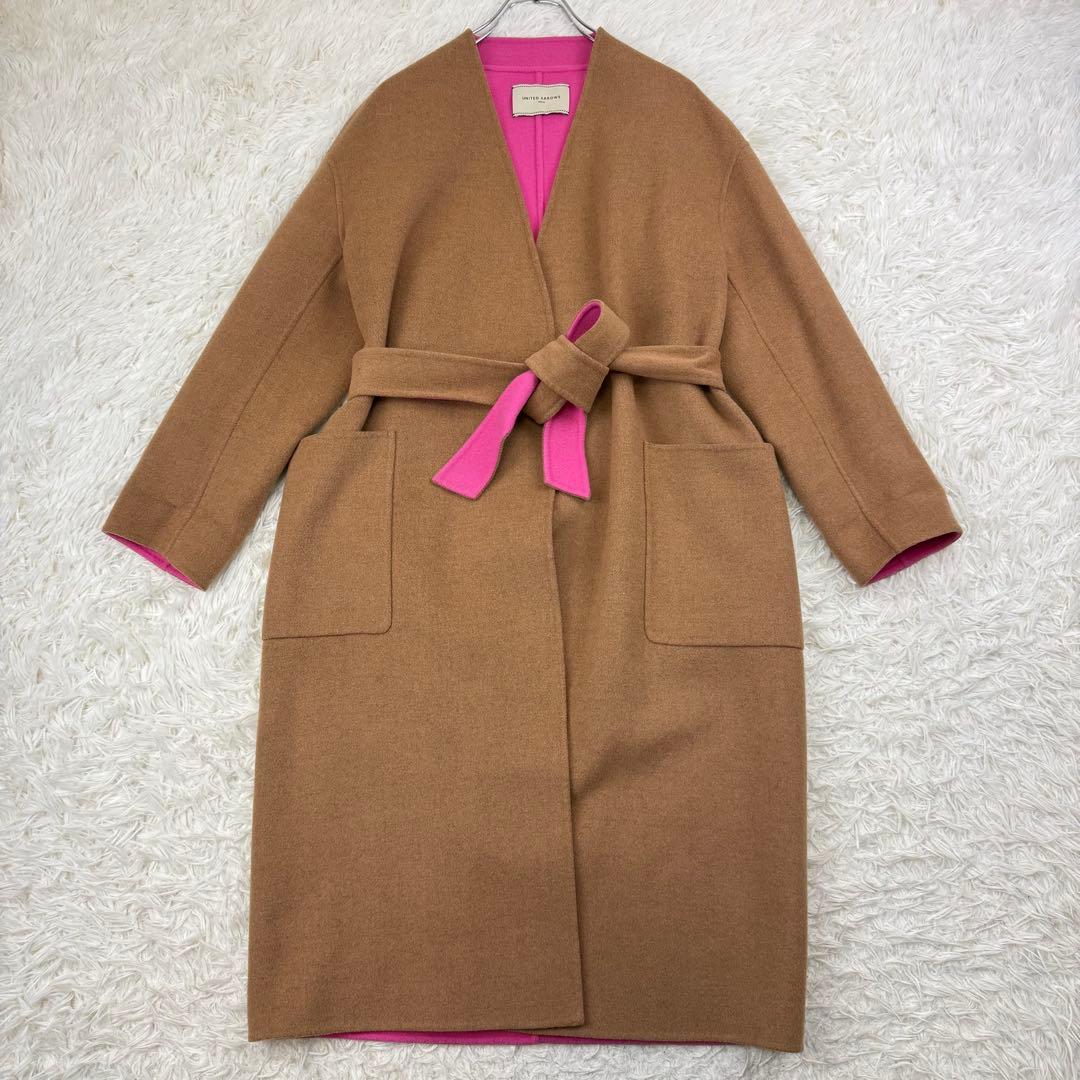 良品 ユナイテッドアローズ UBCB リバー バイカラー ロングコート ベルト