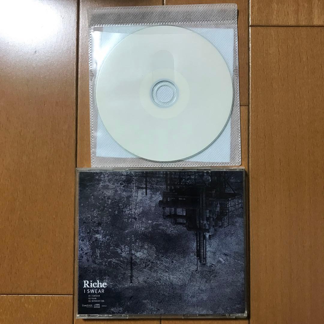 RICHE demo CDセット