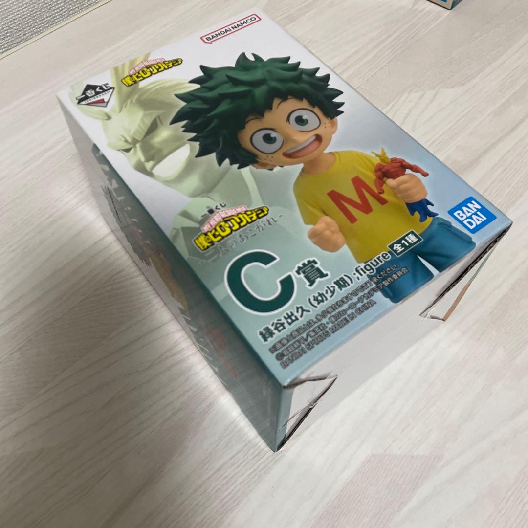【未開封】 僕のヒーローアカデミア 一番くじ 二人のあこがれ フィギュア