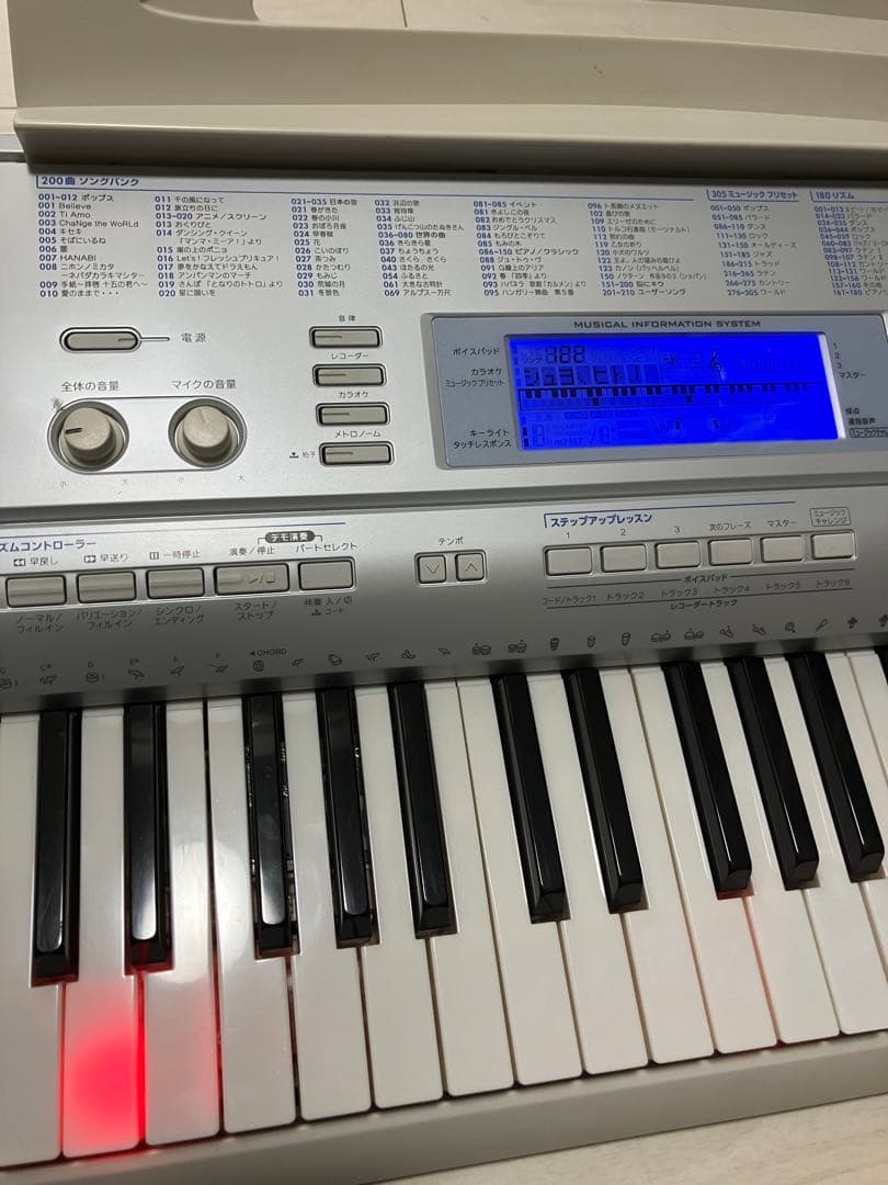 CASIO カシオ　キーボード　光ナビゲーション　LK-207