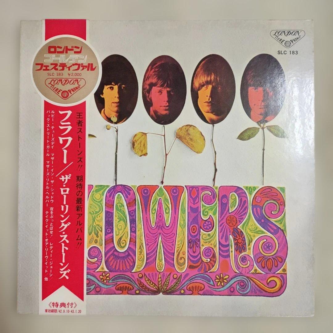 【美品ＬＰレコード】ローリング・ストーンズ／フラワーズ