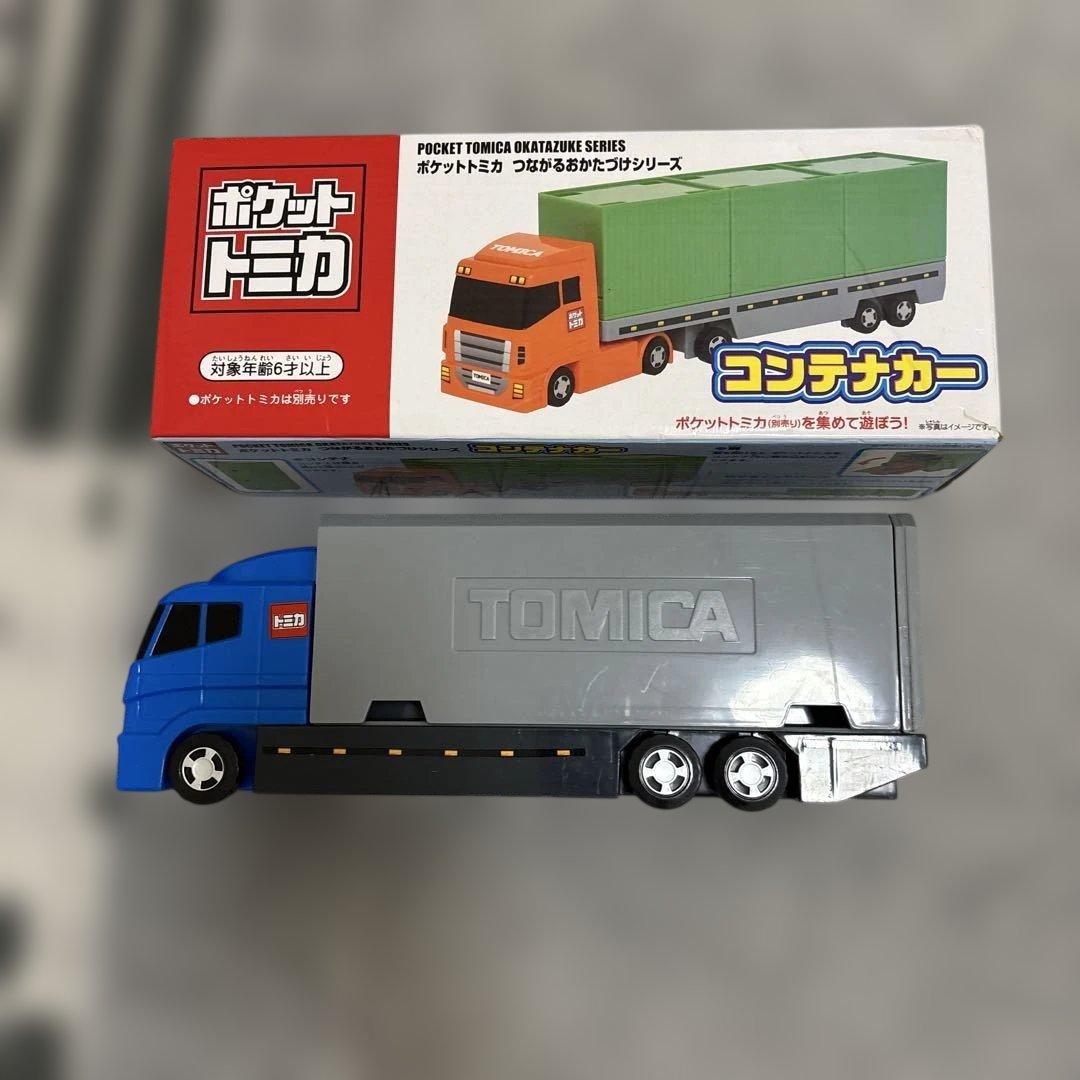 トミカ　トラック　その他17台セット