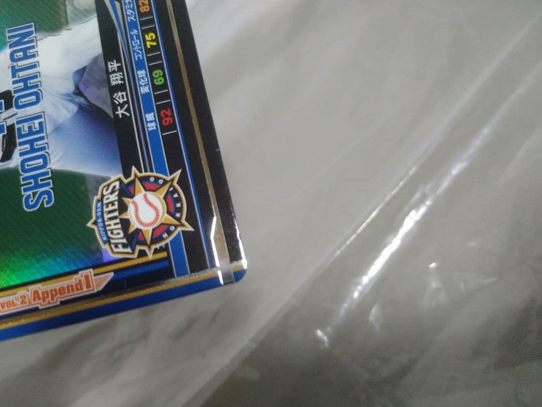 り*う様 大谷翔平 ベースボールヒーローズ 2014 MONSTER 怪物 BB