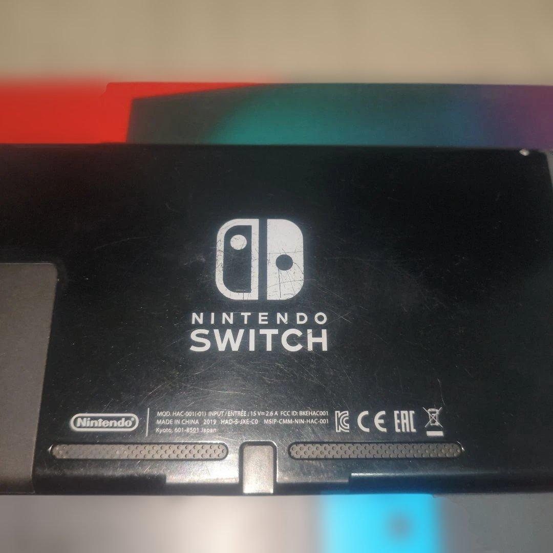 【バッテリー強化版】NintendoSwitch