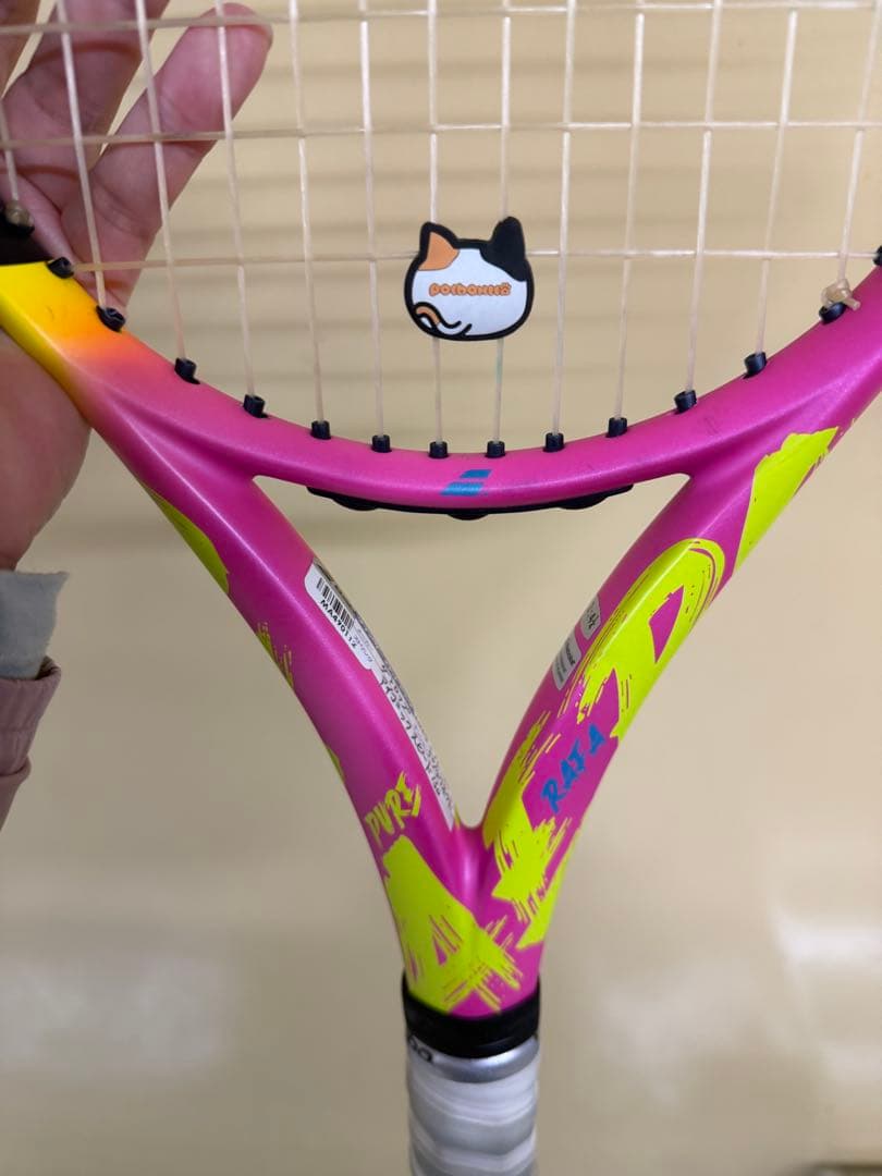バボラ ピュアアエロ ラファ PURE AERO RAFA G2 290g