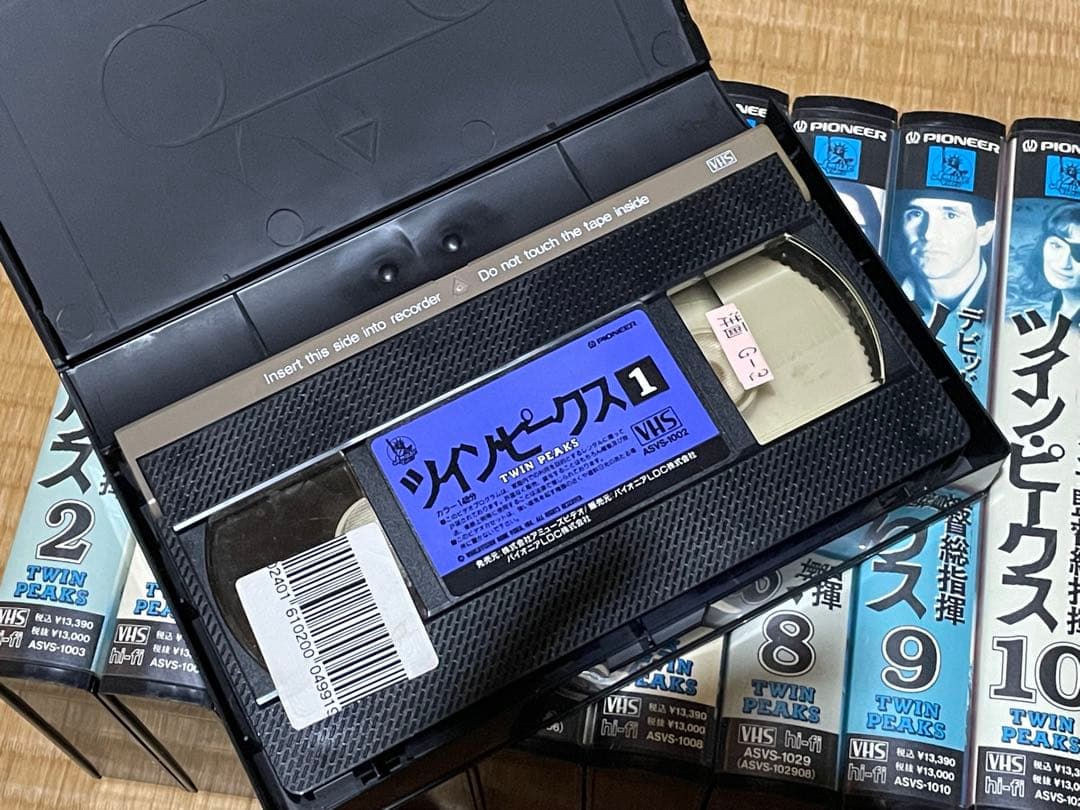 ✴️全巻セット＋スペシャル/ツインピークス VHS 1〜14巻＋スペシャル