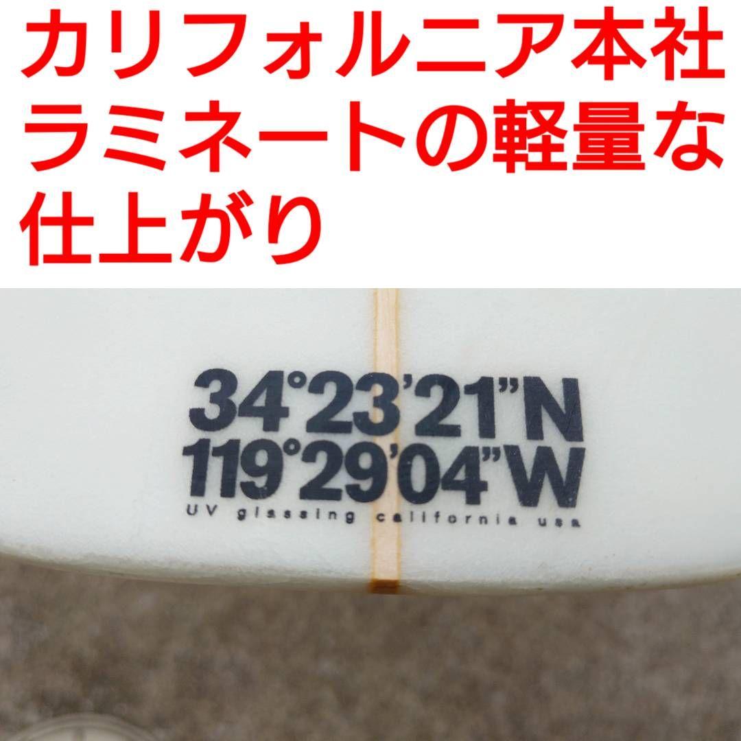 アルメリック MWJ 5'7　FCS2 トライフィン　カリフォルニア本社シェィプ