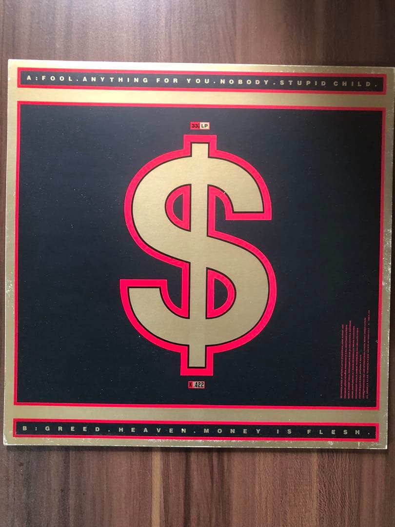 洋楽 SWANS GREED LP K.422
