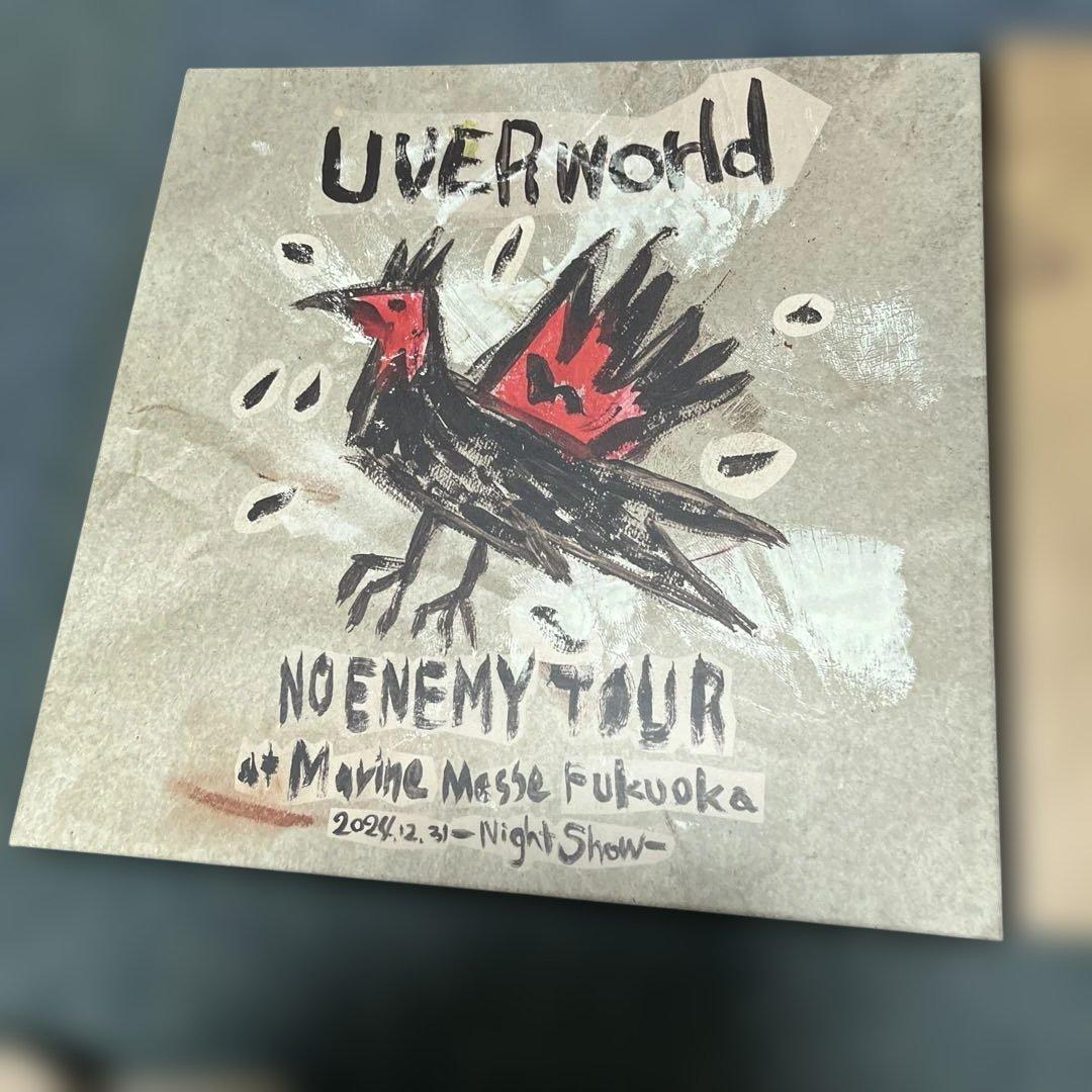 UVERworld/NO ENEMY TOUR at Marine Messe…
