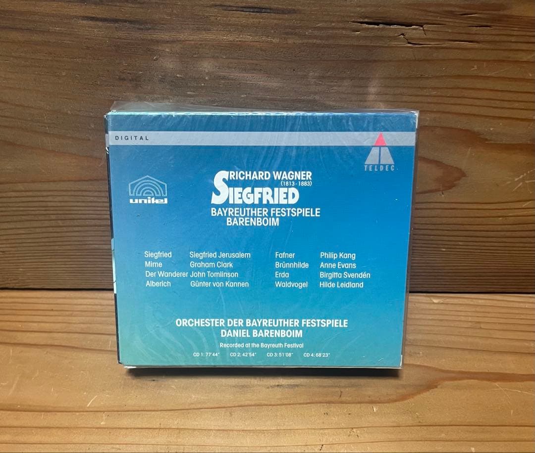 未開封　Wagner Siegfried CD バイロイト音楽祭