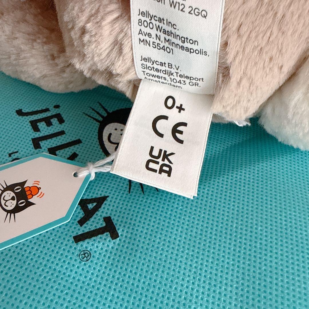 ジェリーキャット　うさぎぬいぐるみM ペタル 正規品