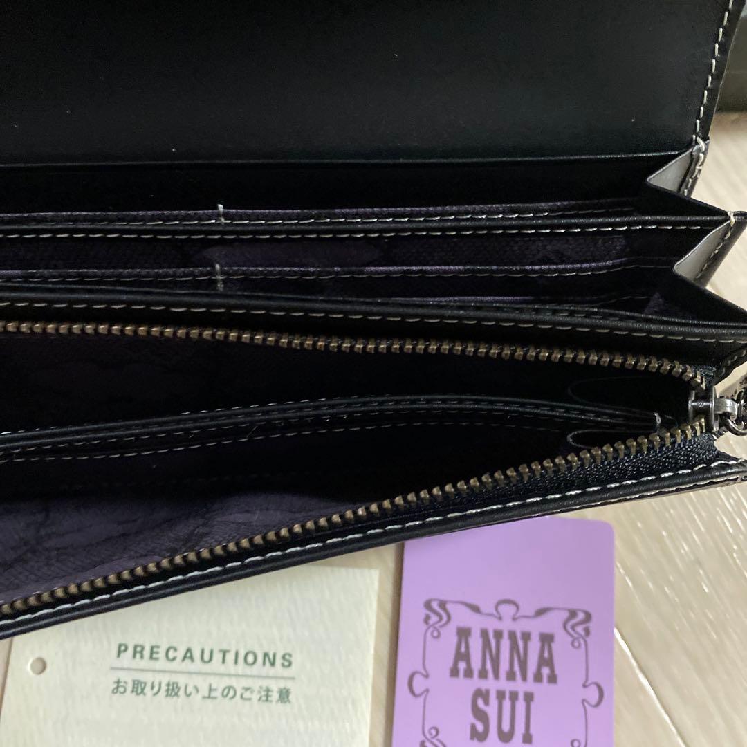 ANNA SUI×「海月姫」かぶせ長財布 箱＆値札付　牛革【新品・未使用】