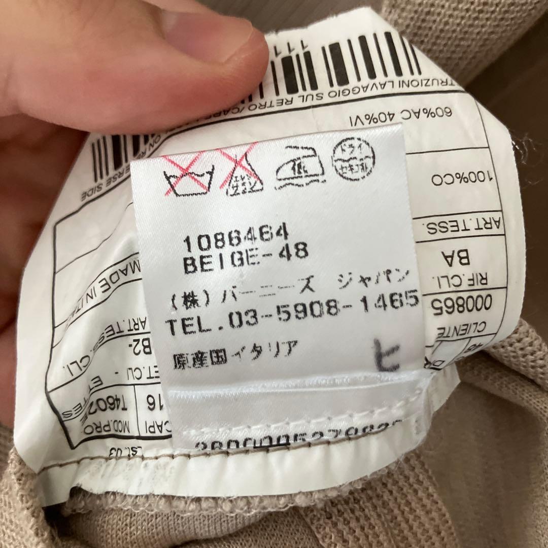 BOGLIOLI ボリオリ　ダブルブレスト　テーラードジャケット