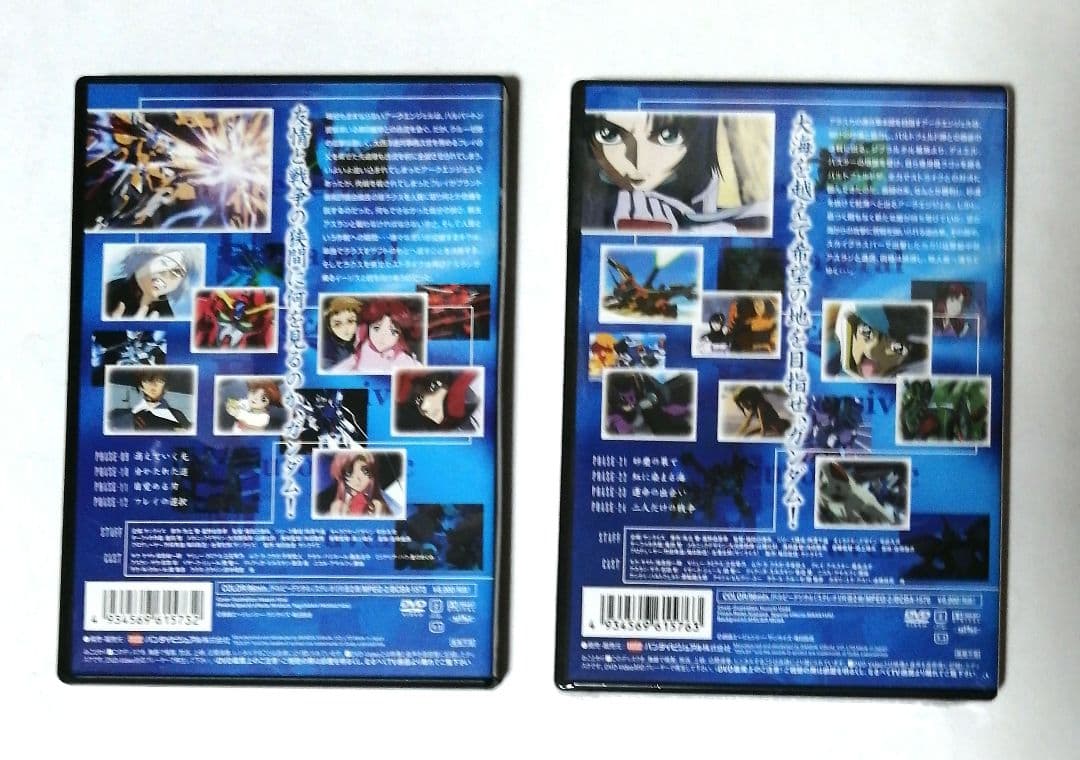 機動戦士ガンダムSEED 1～6