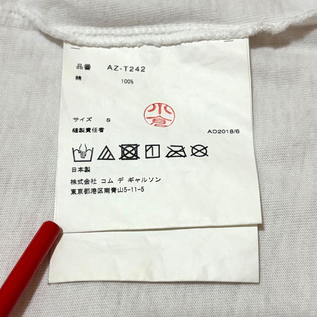 S【 PLAYコムデギャルソン 】 Tシャツ　迷彩