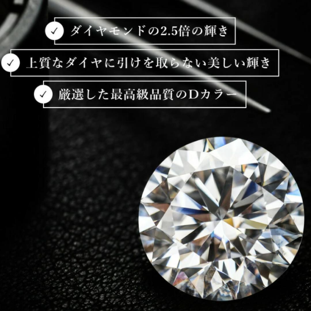 最高級品質　モアサナイト　ダイヤ　シルバー　ネックレス　シンプル　アクセサリー