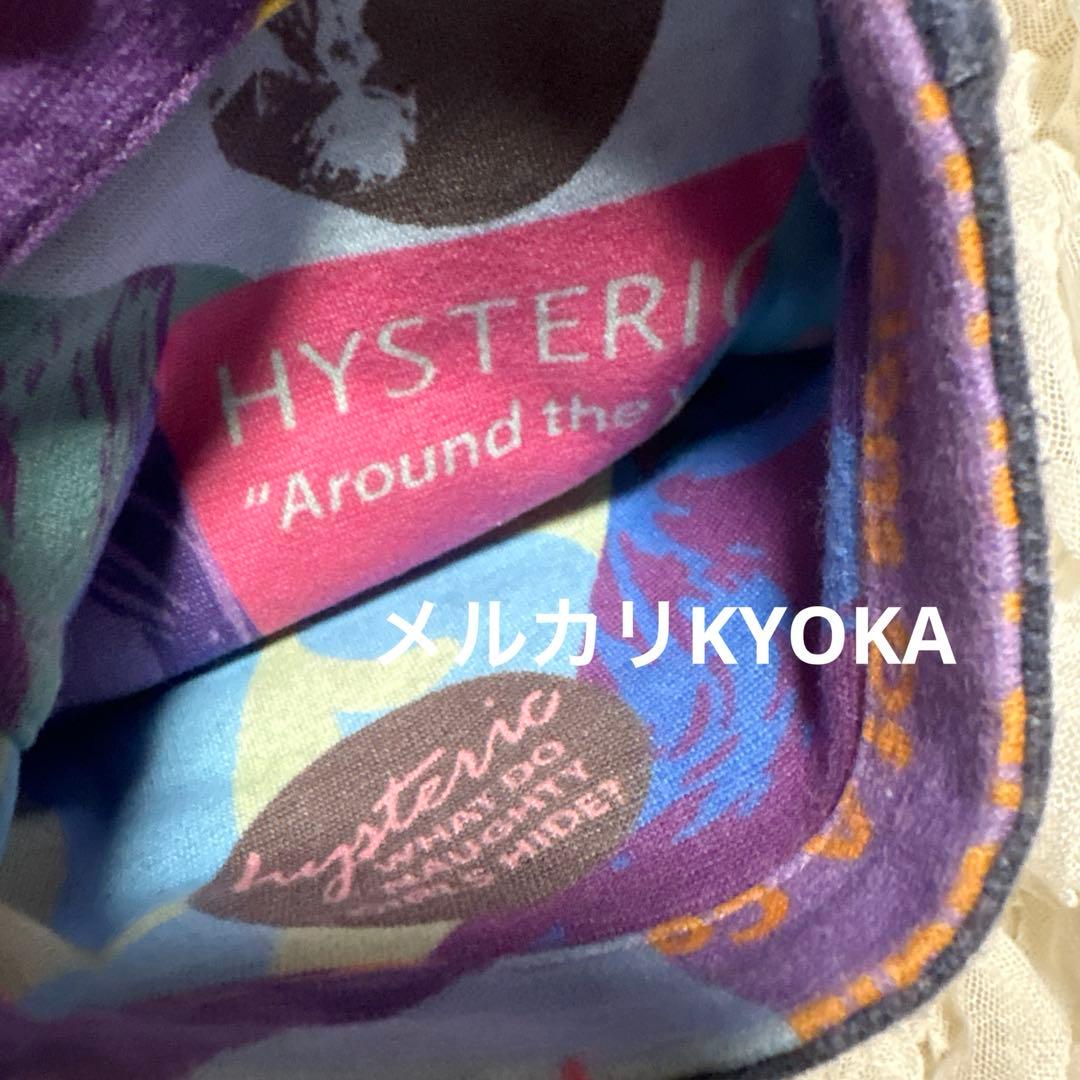 HYSTERIC GLAMOUR ヒステリックグラマー ヒスベア デニム