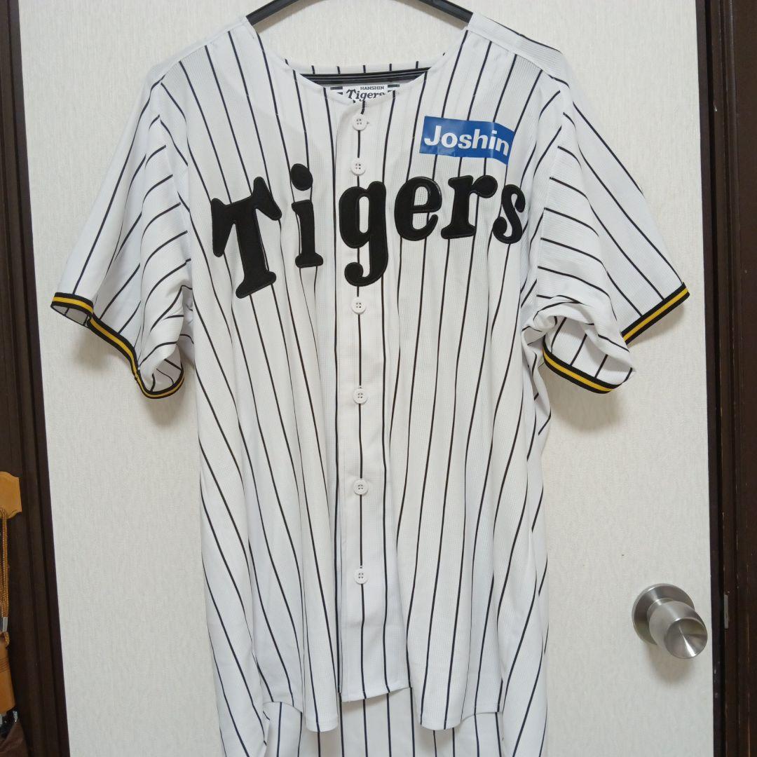 阪神タイガース 近本光司 ユニフォーム 背番号5 レプリカ 未使用 美品
