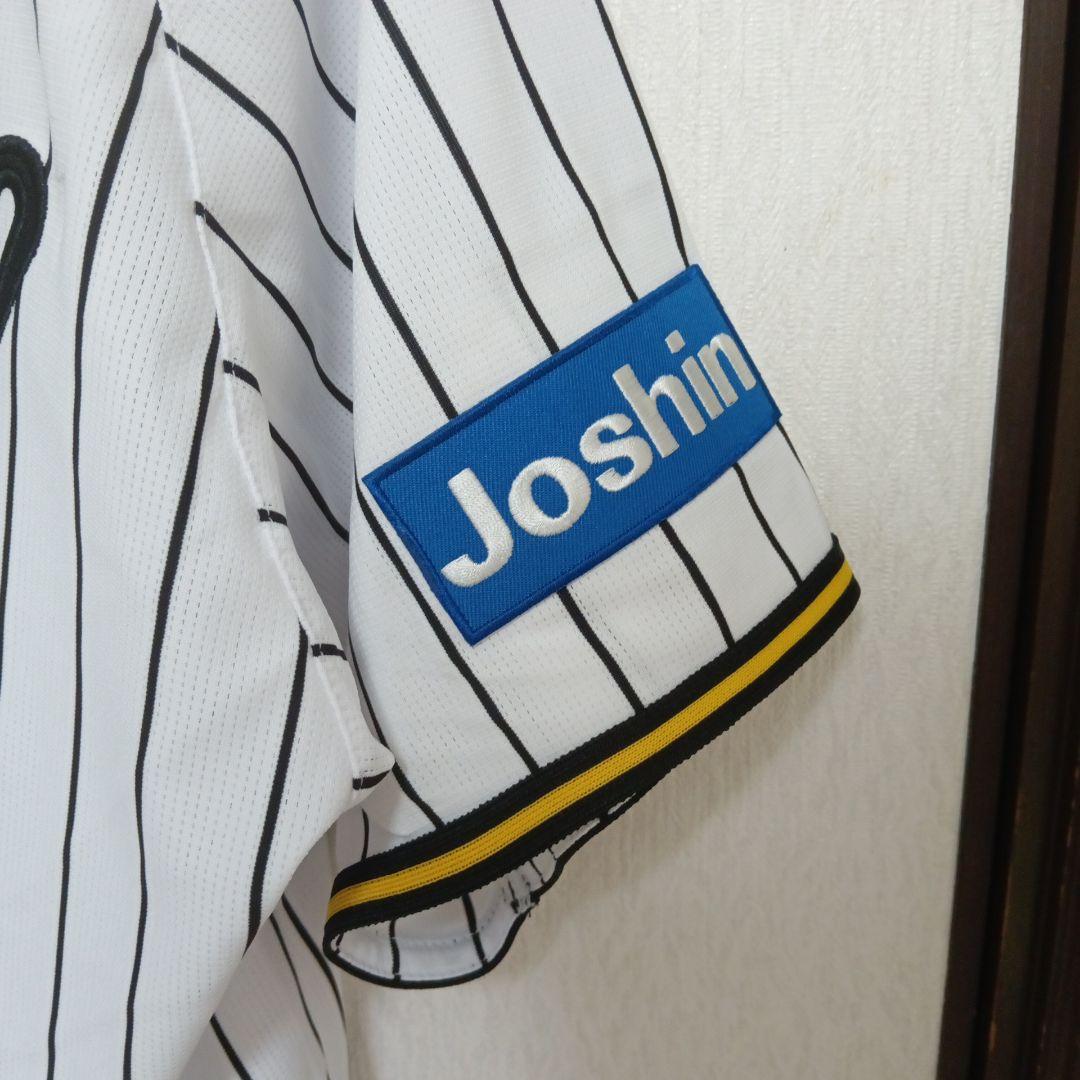 阪神タイガース 近本光司 ユニフォーム 背番号5 レプリカ 未使用 美品