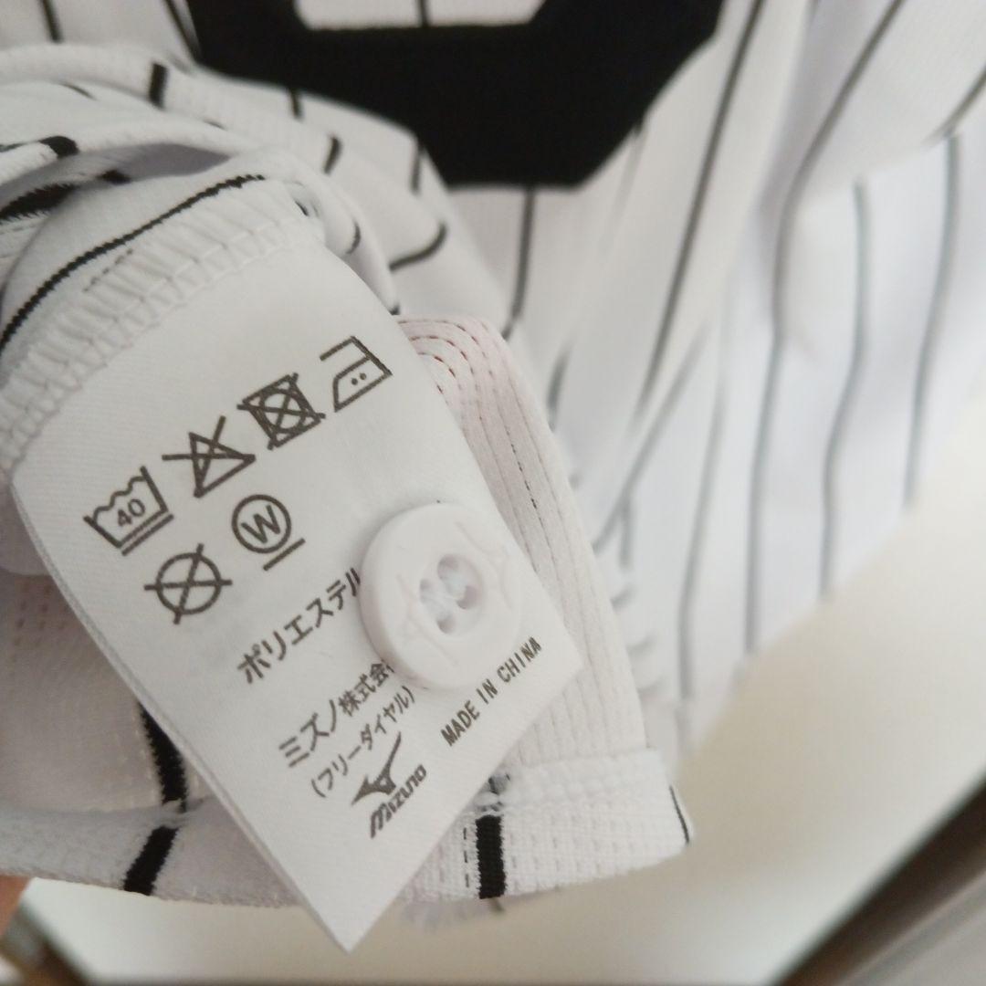 阪神タイガース 近本光司 ユニフォーム 背番号5 レプリカ 未使用 美品