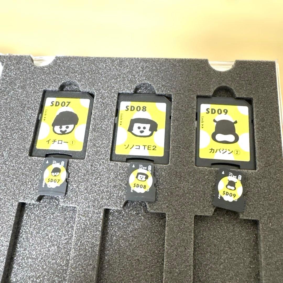 ヒッポ多言語マテリアル2 STANDARDPLUS SD07 SD08 SD09
