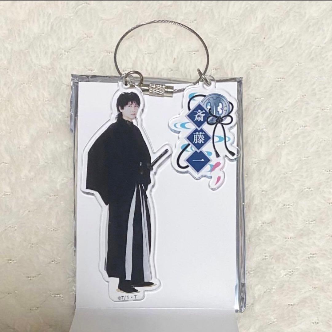 君とゆきて咲く　庄司浩平　アクキー