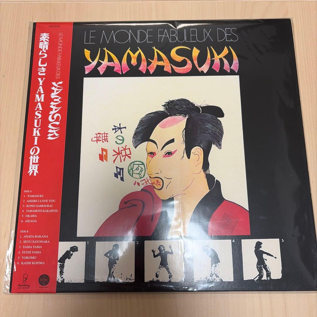 YAMASUKI, レコード