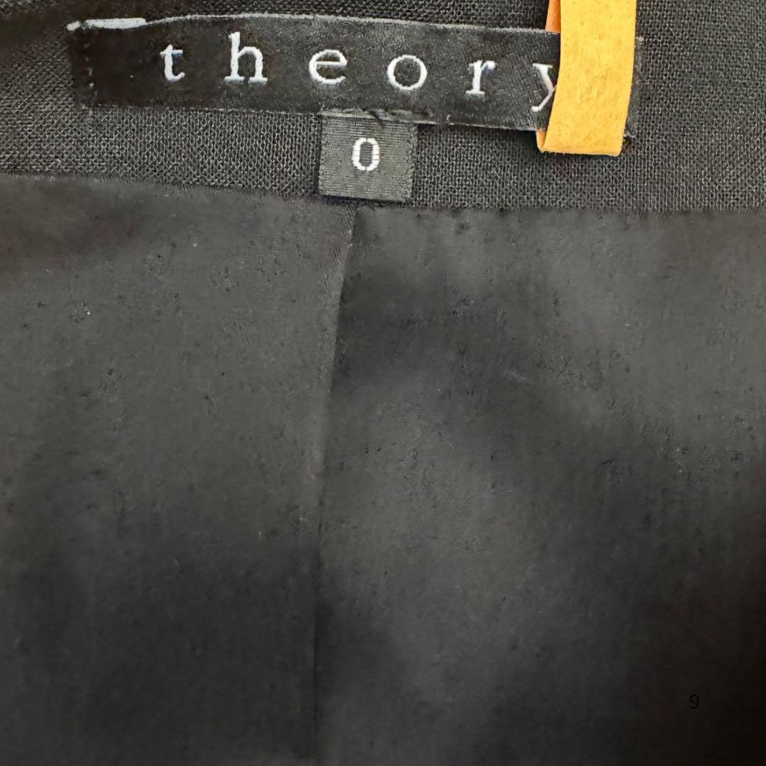 極美品⭐︎Theory テーラードジャケット サイズ0 ブラック