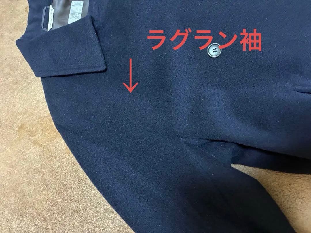 MaxMara ネイビー ダブルブレスト ロングコート着丈102cm 毛100%